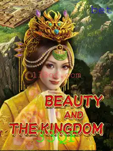 Explorando o Fascinante Mundo de BeautyAndTheKingdom: Um Jogo de Estratégia Inovador