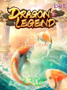 DragonLegend: A Nova Sensação do Mundo dos Jogos