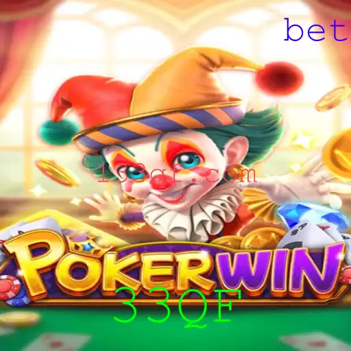 POKERWIN: Um Mergulho no Fascinante Mundo do Jogo