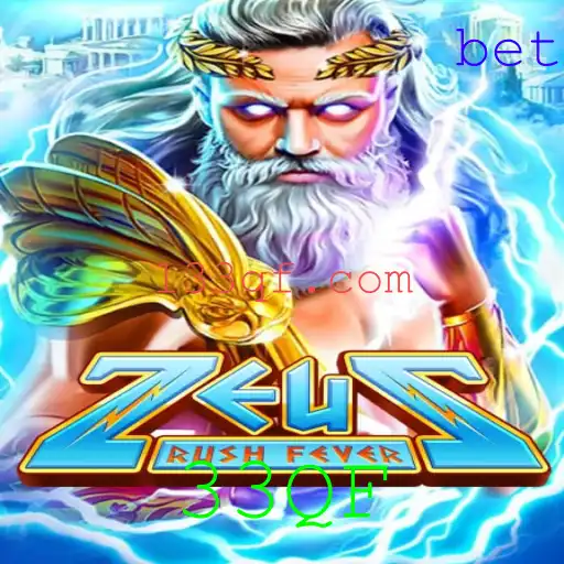 ZeusRushFever: Mergulhe em Aventura e Estratégia com a Palavra-Chave '33QF'